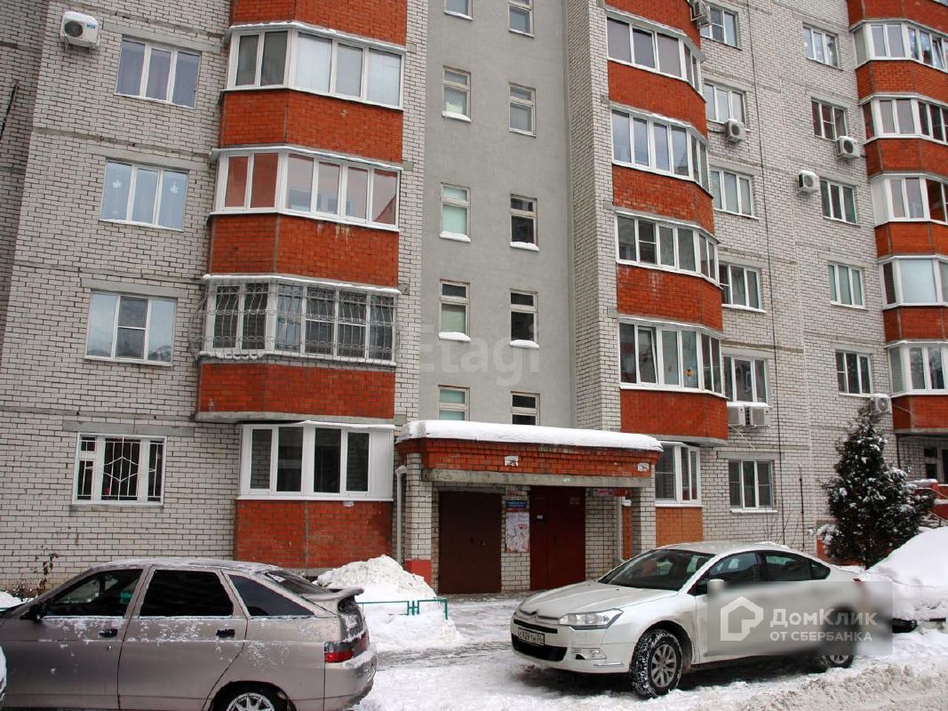 Авито Воронеж Фото