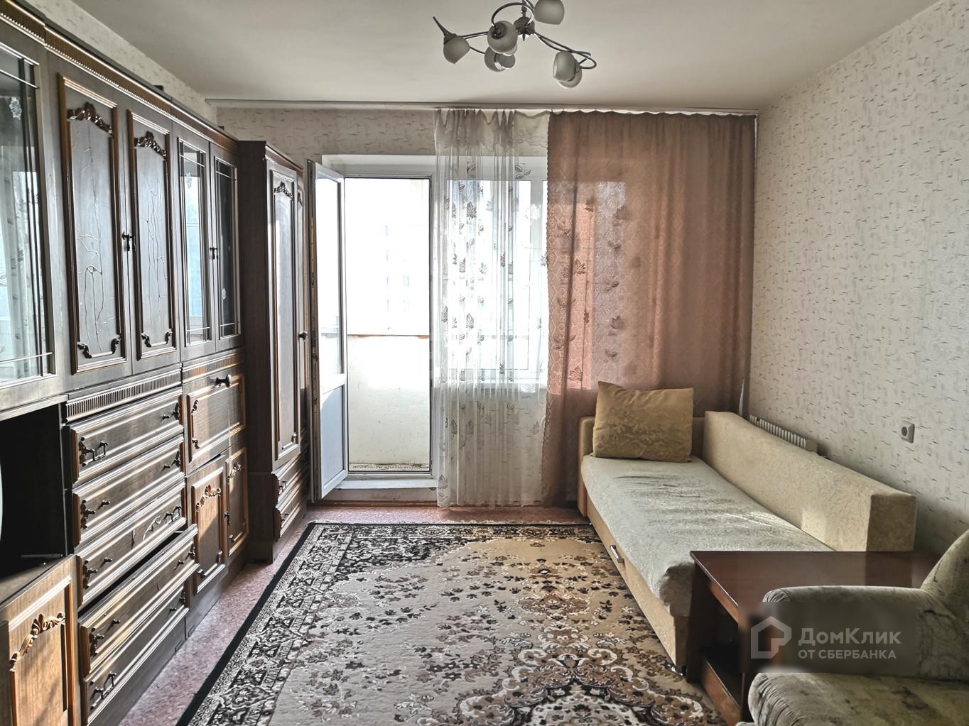 Купить 2 Комнатную В Воронеже Фото