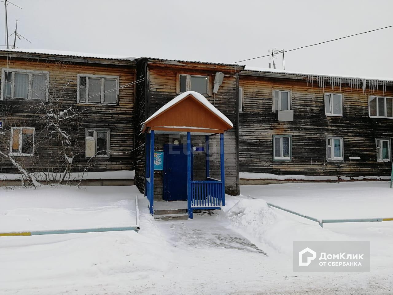 Недвижимость федоровский сургутский. Федоровский Сургут. Фёдоровский Ханты-Мансийский автономный округ.