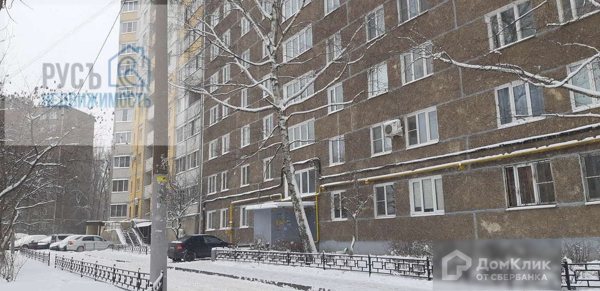 Ул хользунова квартира