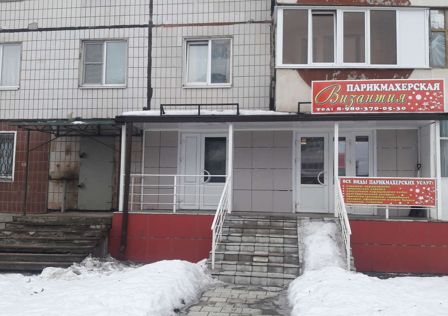 Продаётся офис, 16.5 м²