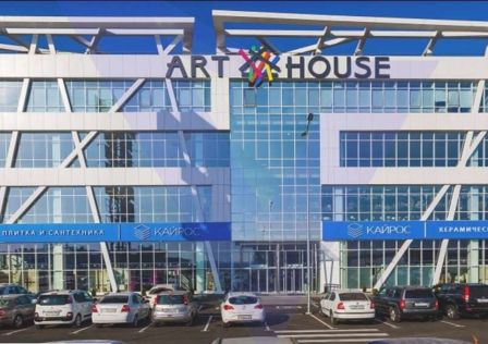 Продаётся офис, 63 м²