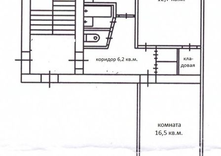 Продаётся 2-комнатная квартира, 46.4 м²