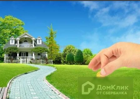 Продаётся участок, 15 сот.