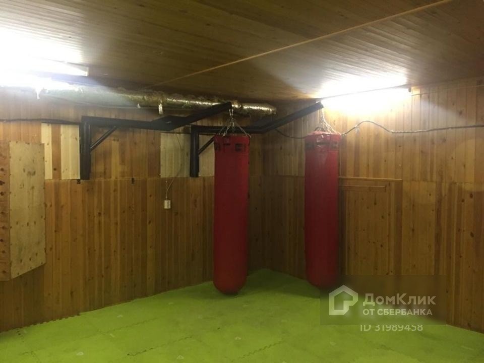 ДомКлик — cервис для поиска и покупки недвижимости в ипотеку