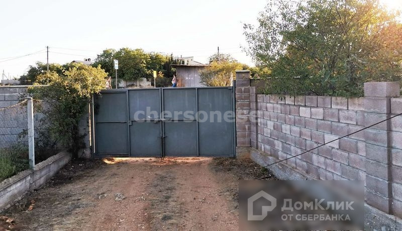 ДомКлик — cервис для поиска и покупки недвижимости в ипотеку