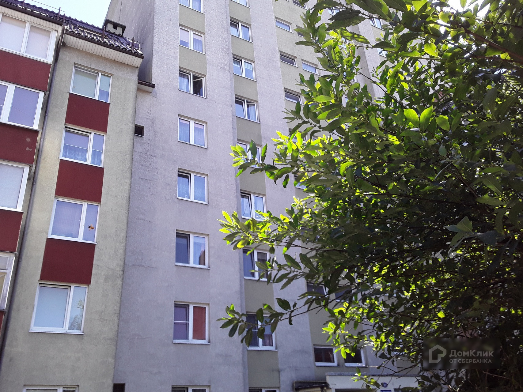 ДомКлик — cервис для поиска и покупки недвижимости в ипотеку