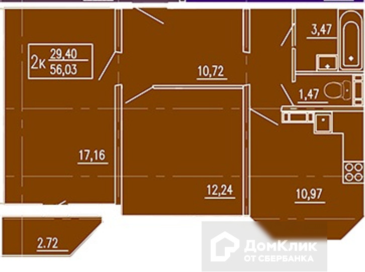 3 комнатная квартира на клыкова