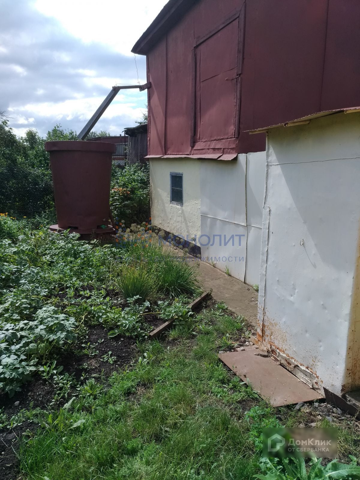 nedvizhimost v cheboksarah domklik