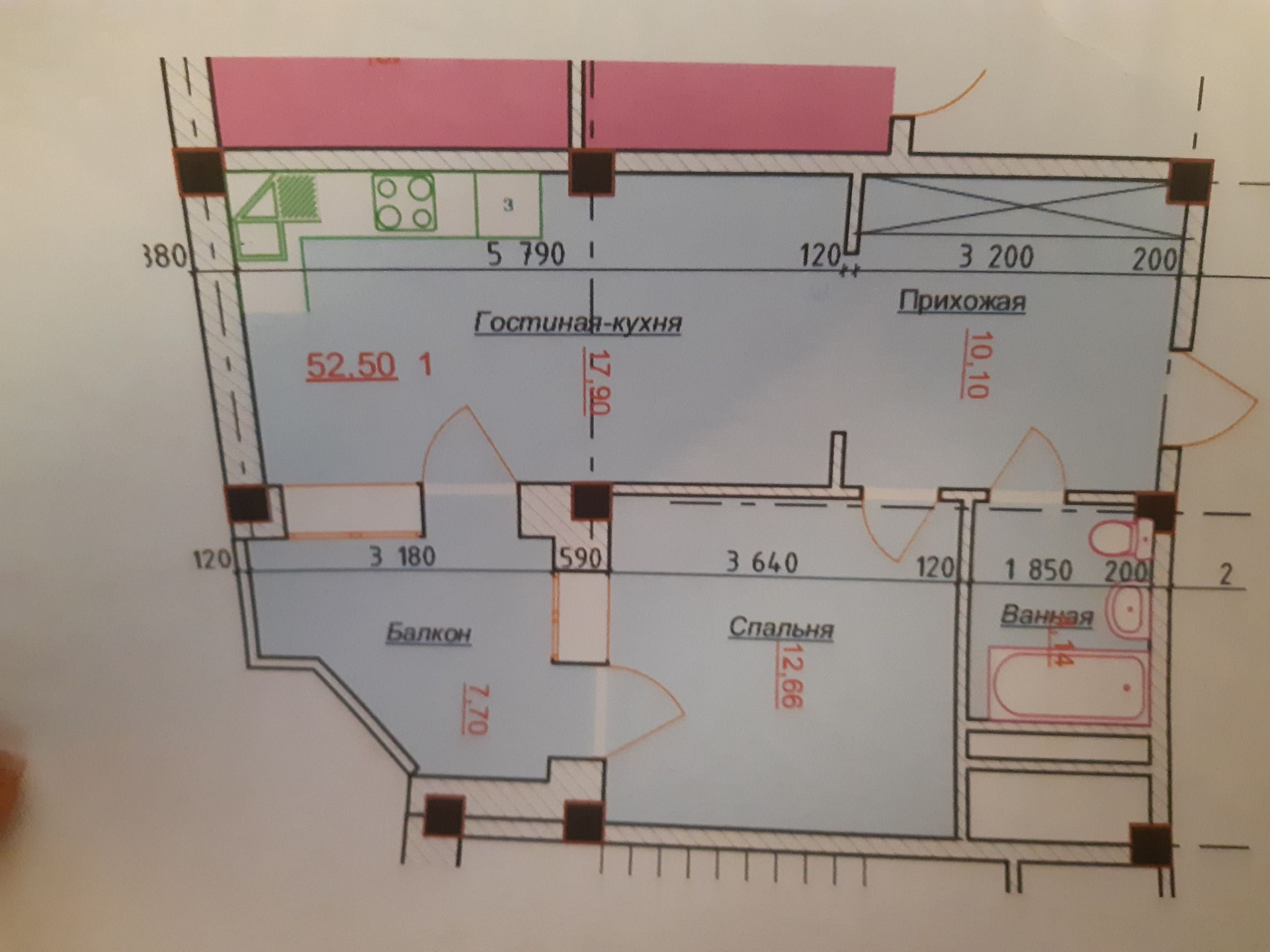 Купить 1 Квартиру В Каспийске Махачкала