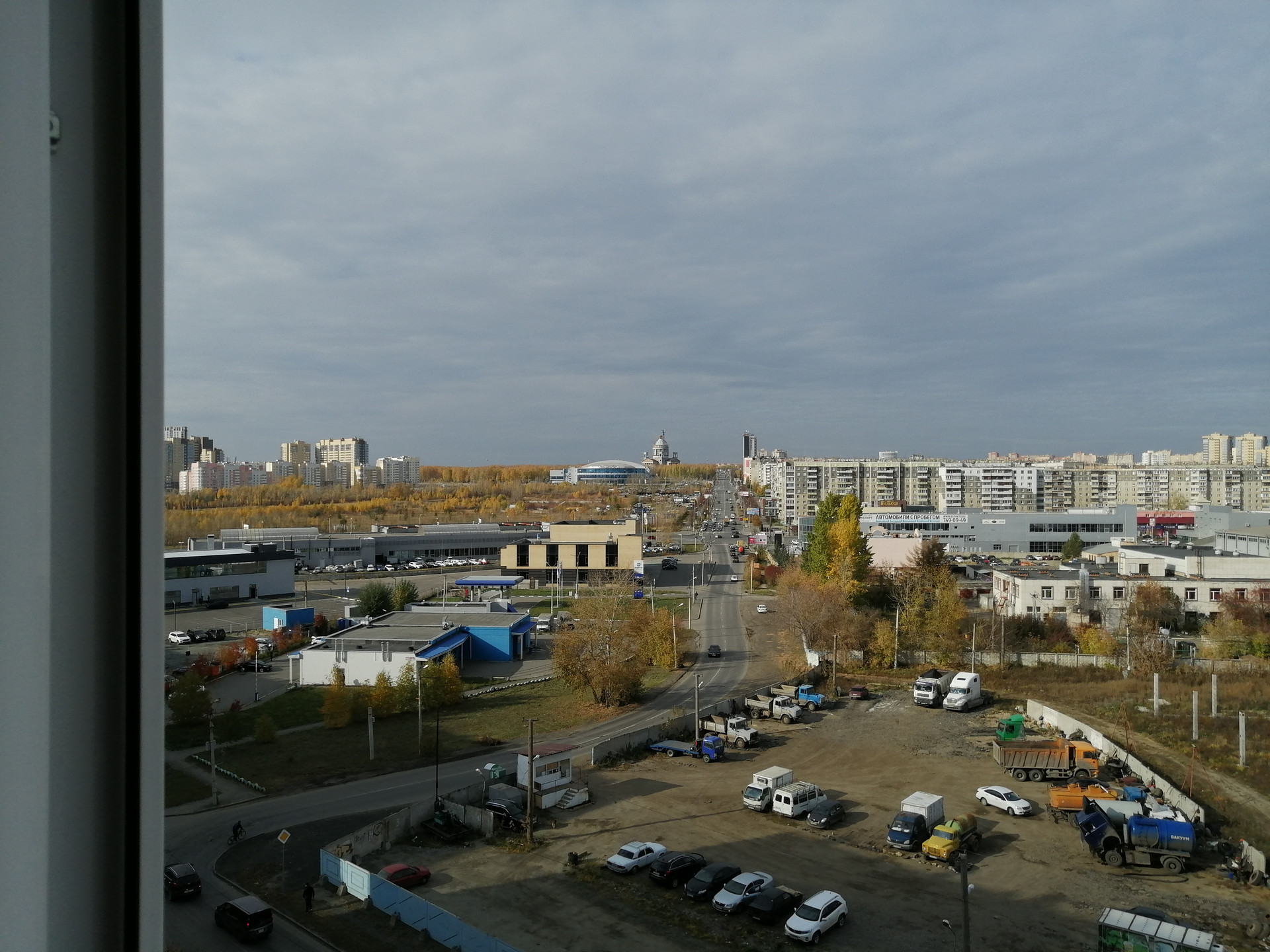 ДомКлик — cервис для поиска и покупки недвижимости в ипотеку